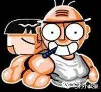 直播创业项目案例(直播相关的创业项目，有推荐的吗？)