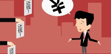 负债前行创业项目(负债的人还适合创业吗？这个为什么？)