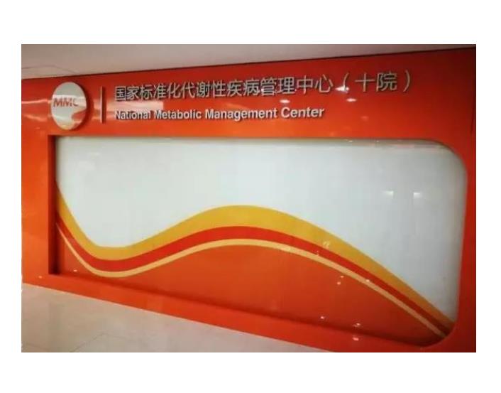 校园影院创业项目(在影院里适合做哪些创业项目？)