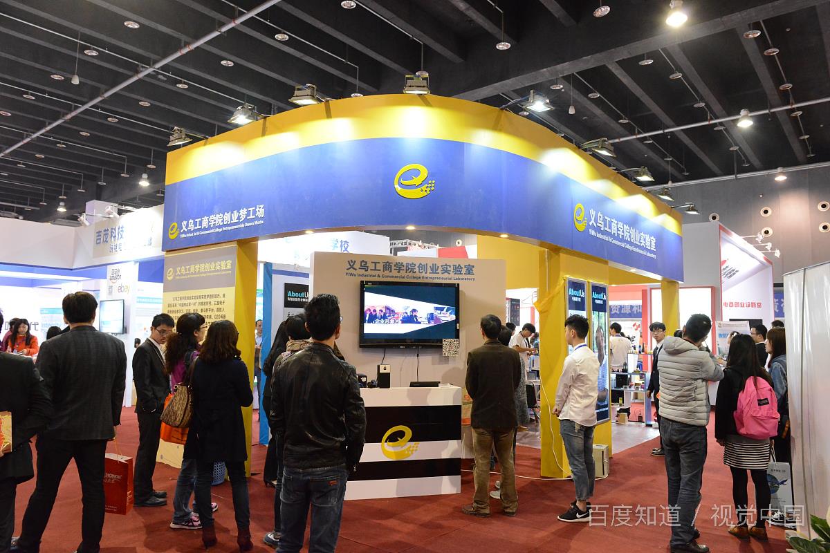 马院创业项目(最近想创业，有没有什么好项目呀？)