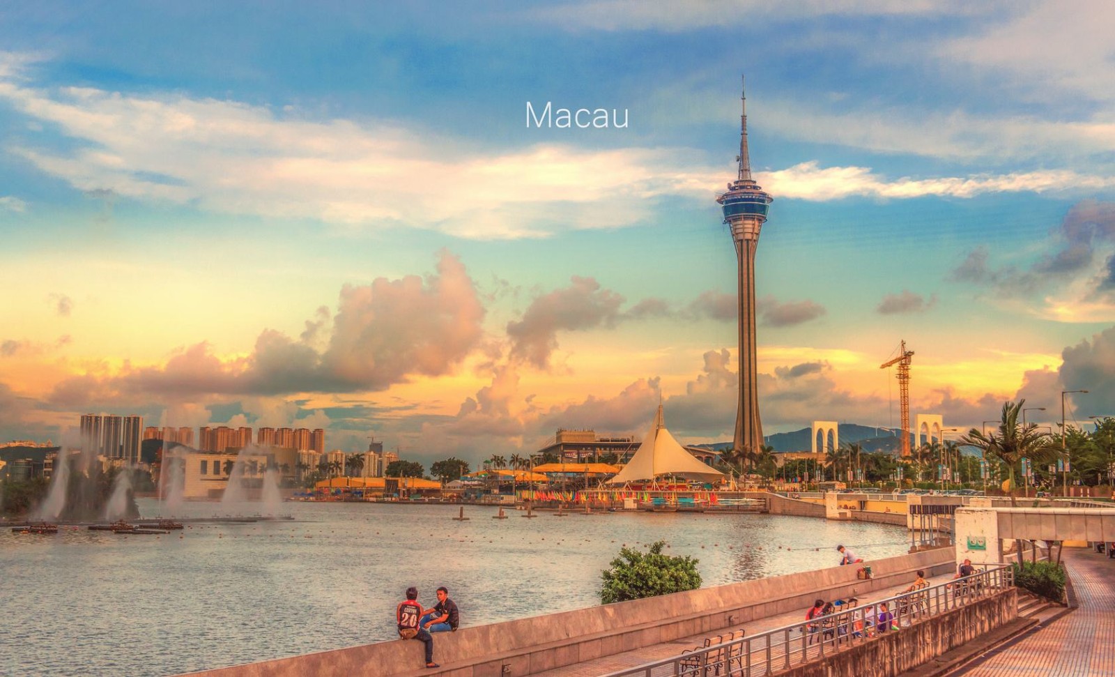 澳门创业项目较好(注册澳门公司有什么优势和好处吗？)