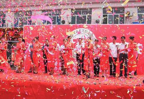 创业项目感谢语(开店感谢朋友的话语 暖心)