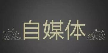 当下致富无本创业项目(7个无本创业的小项目)