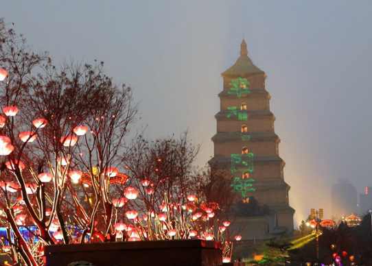 西安不夜城创业项目(西安大唐不夜城是干什么的？)