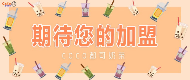 九个创业项目坑(新手创业最应该注意避开哪些坑)