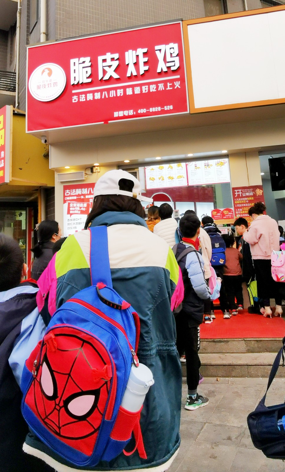 小饭桌创业项目(想在学校旁边开一个小饭桌都需要什么？)