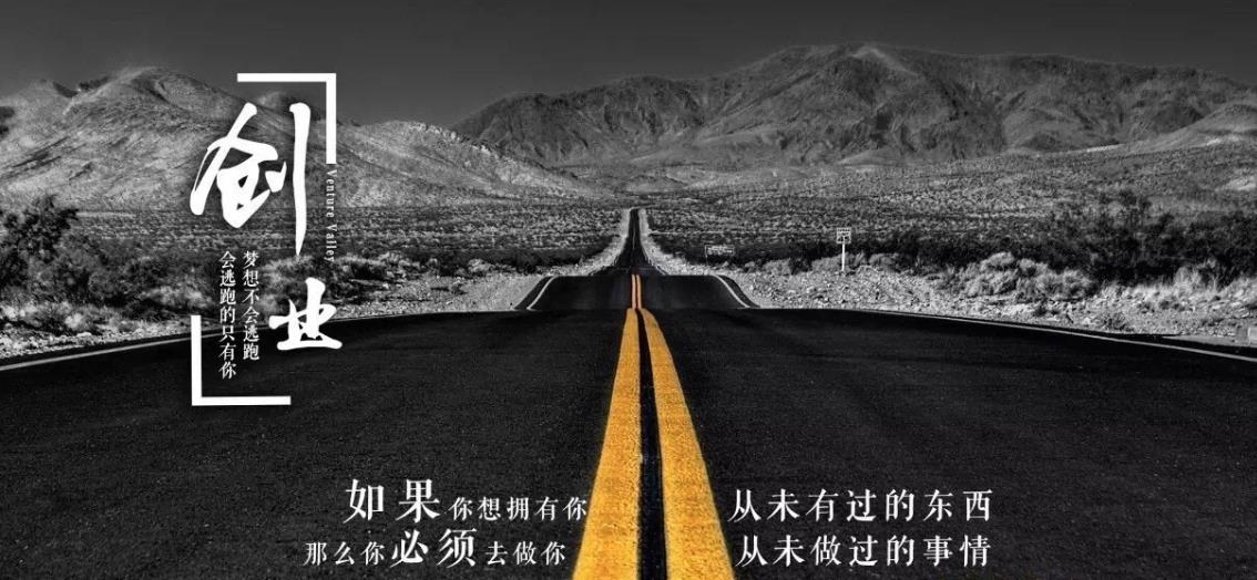 创业项目亏本了(如果创业失败，公司亏损了，需要赔偿天使投资吗？创业者需要承担哪些责任呢？)