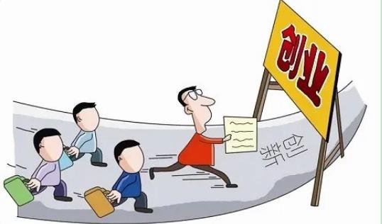 适合残疾人的创业项目(5个适合残疾人的创业项目)