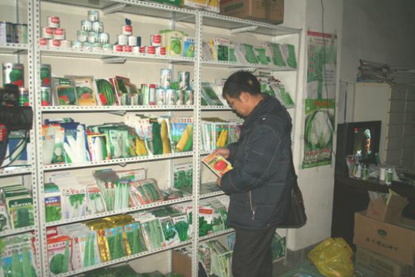 城乡创业项目(农村创业做什么好)