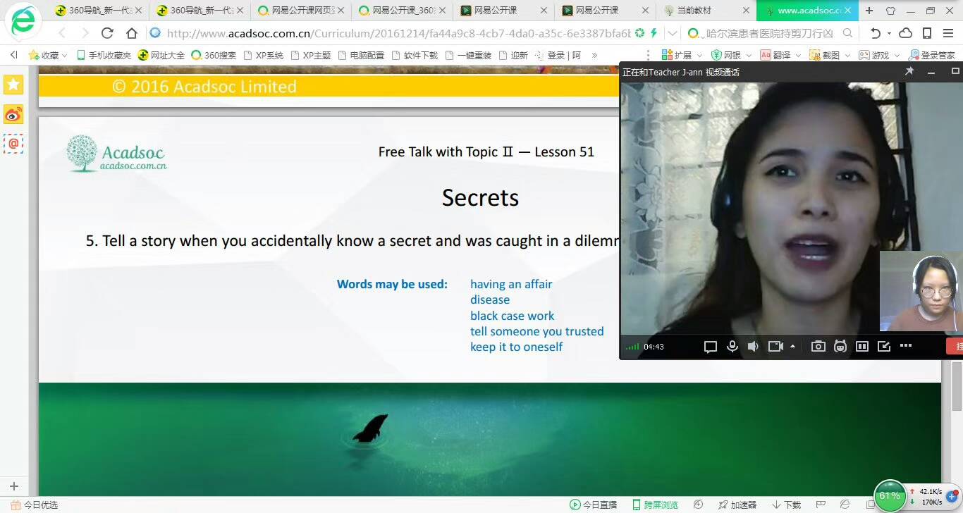 创新创业项目 英文(大学生创新创业大赛英文是什么？)