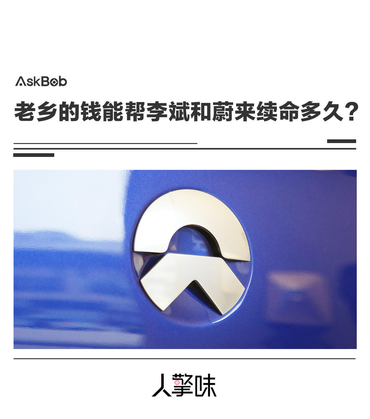 合肥老乡创业项目(1万元合肥创业有什么好项目？)