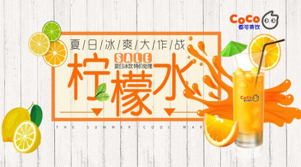 2016年最火的创业项目(适合年轻人创业的项目有哪些？)