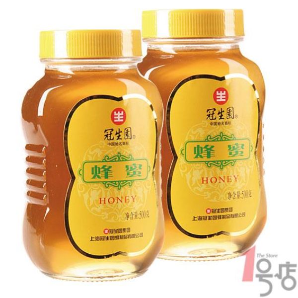 冠生园创业项目(做什么生意本钱少呢？我不求利润大，我只求在我失败时我的损失最少，而经验却不少。)