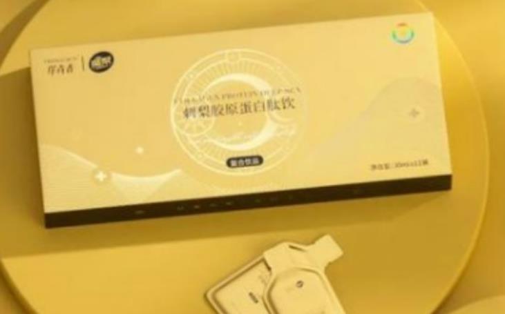 刺梨创业项目背景(黔滋宝张翰文创业的初衷是什么？)