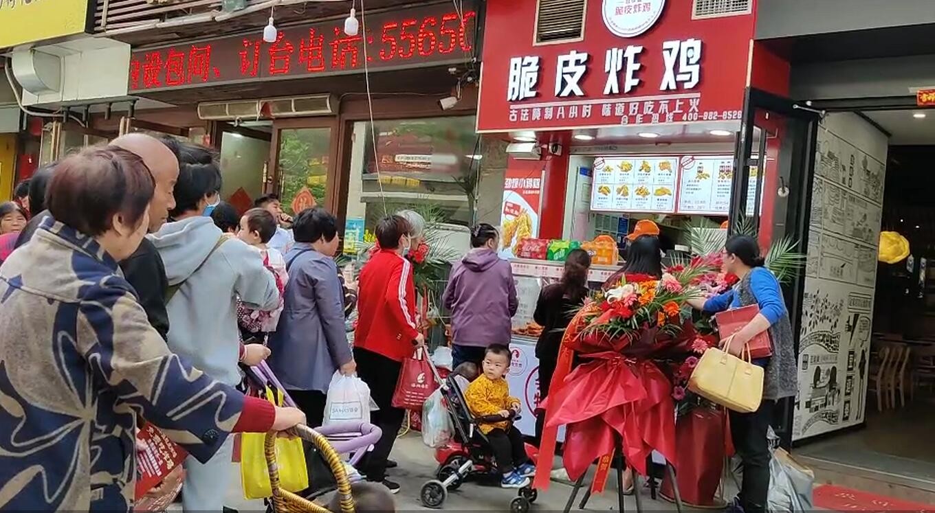 创业项目怎么定(如何选择创业项目 。)