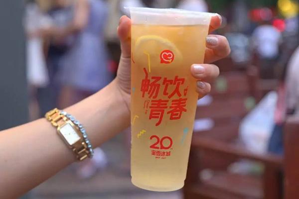 哈尔滨冷饮创业项目(开一家蜜雪冰城需要多少钱)