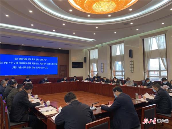 甘肃日报创业项目(怎样申请创业贷款？)