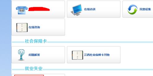 贷款创业项目(我想知道创业贷款怎么贷)