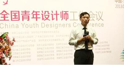 创业项目设计师(创业公司设计师怎样从0到1设计一款APP（三）——Low-fi输出)