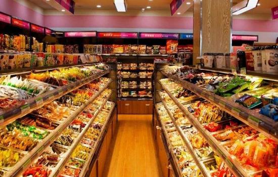 湖南创业项目费用(在湖南长沙开零食加盟店需要多少钱？哪个品牌好？)