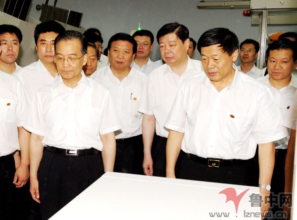 魏桥创业项目(2014年魏桥和几内亚签约)