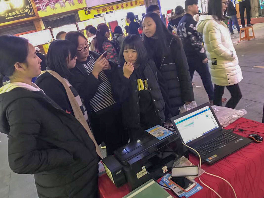 回河北创业项目(我河北石家庄的，想创业适合做什么，小本创业做什么赚钱？)