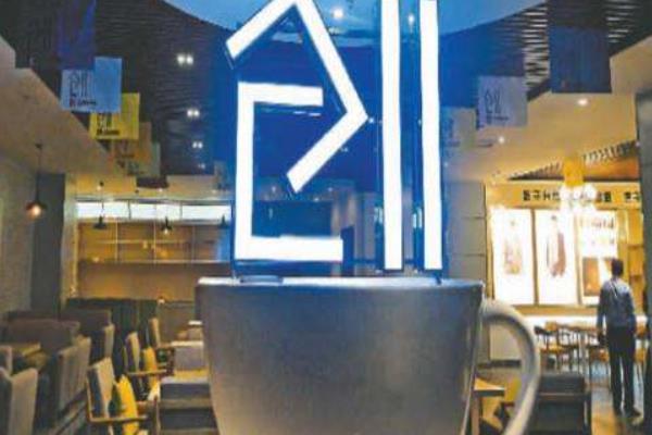 超级创业项目如何运作(创业应该怎么做？)