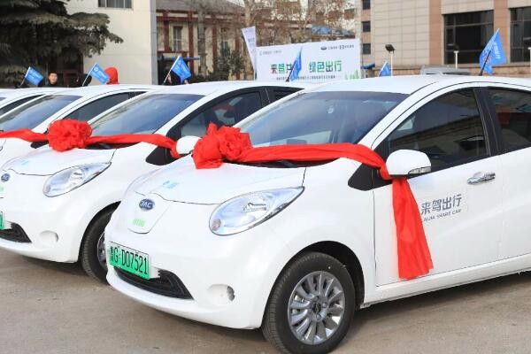 共享创业项目(新型创业项目有哪些)