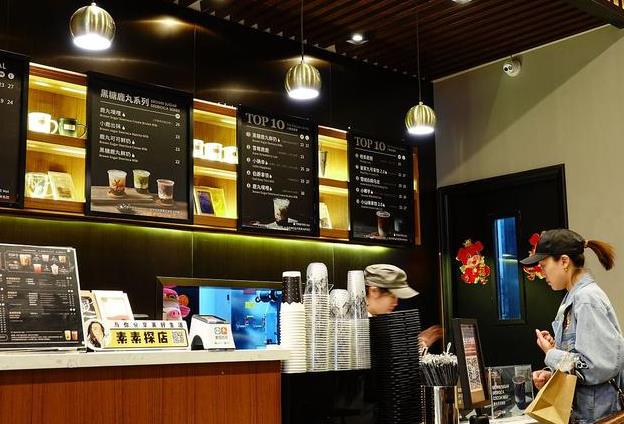 饮品项目创业项目名称(奶茶加盟创业有哪些项目可以做？)