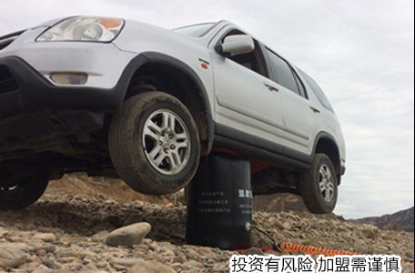 汽车后市场的创业项目(汽车创业项目选择理由、主要经营范围、主要产品或服务、目标及潜在顾客、发展？)