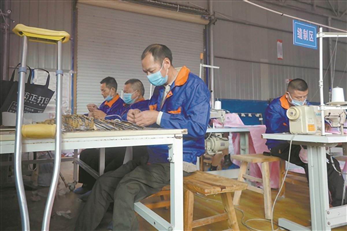 江西盲人创业项目投资(我是残疾人，我想赚钱，应该做什么生意)