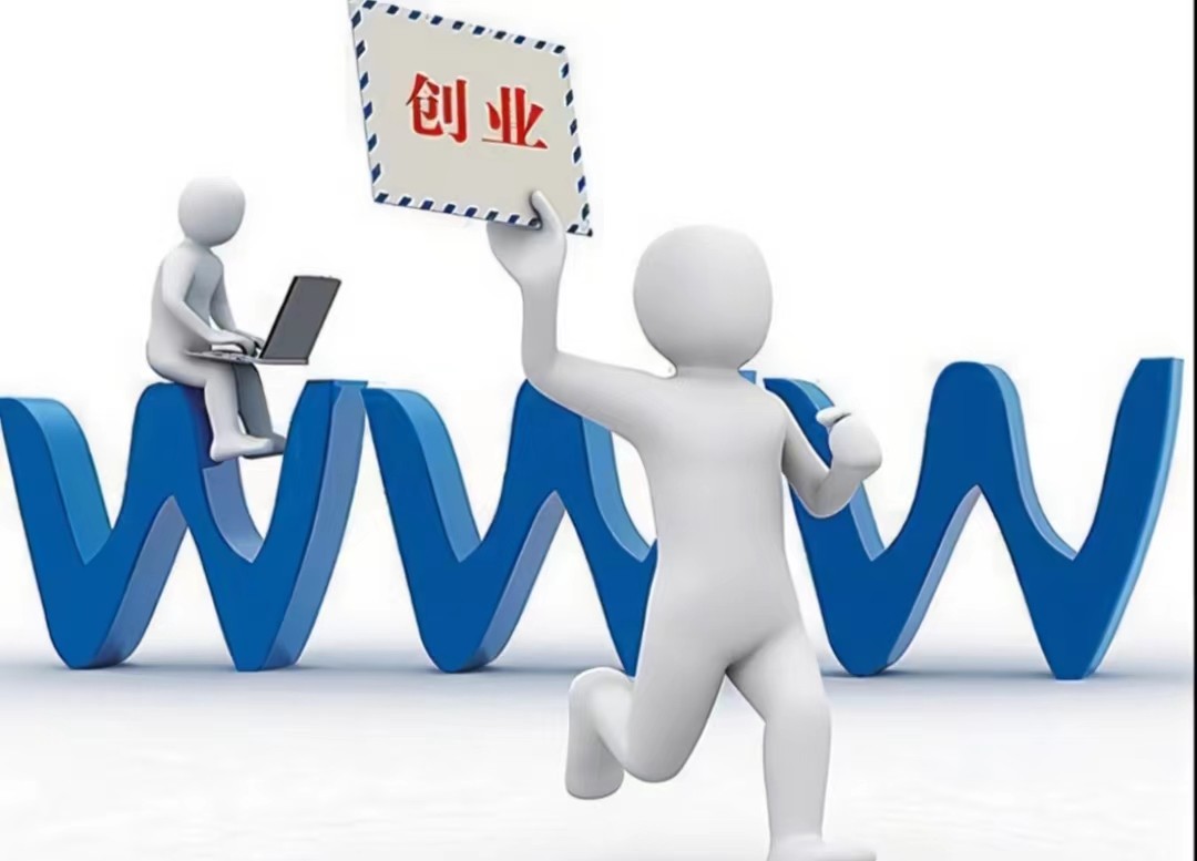 春城创业项目初赛(大学生创新创业大赛流程)