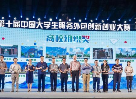 创新创业项目个人总结(创新创业实践总结评论)