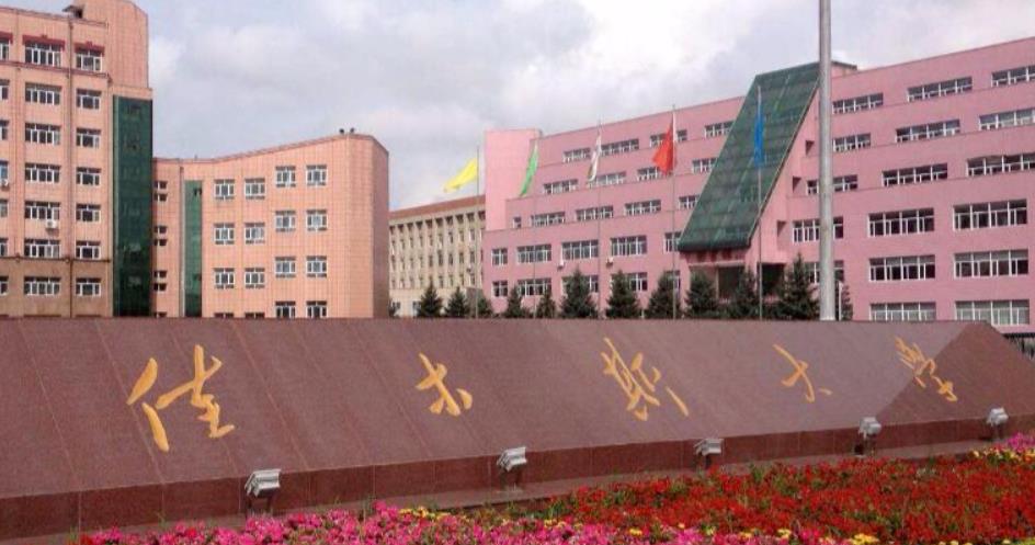 佳木斯兼职创业项目(求汽车美容店投资创业方案，各地汽车美容店投资创业方案)