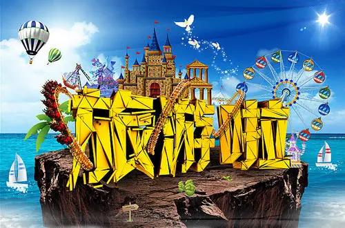 眉山奶茶创业项目(奶茶项目创业计划书)