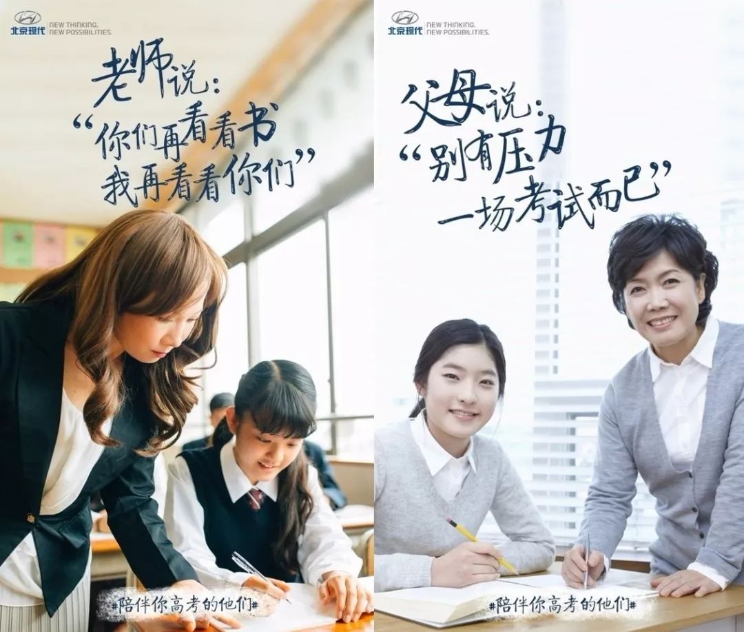 瞒天过海创业项目(疫情之后，赚钱方式似乎都变了)