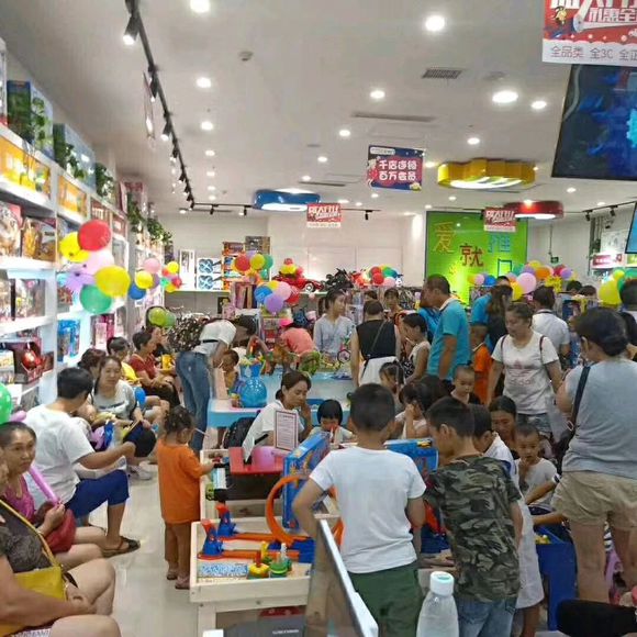 毛绒玩具创业项目(求一个玩具店创业策划书 要求：1、前景预测。主要介绍选择该项目的背景、缘由、意义或目的。)