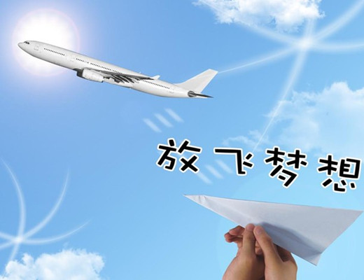 创业项目及因素(创业需要考虑哪些因素？)