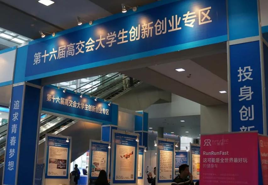 50元创业项目(五十元创业能做什么能挣钱？)