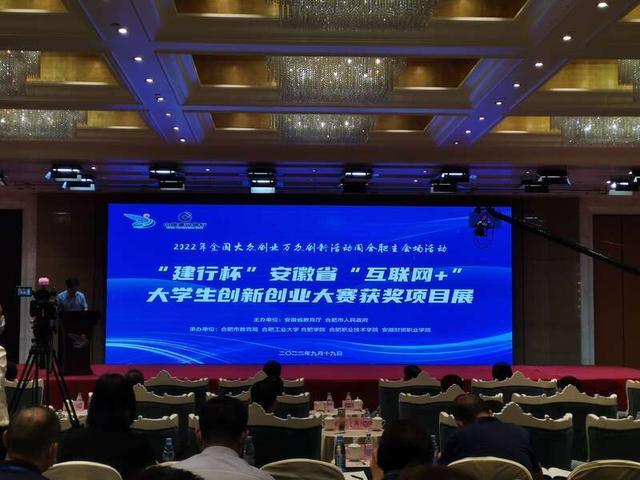 创业项目的特点(创业项目符合这6个特点，99%能赚钱)