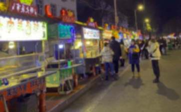 温州夜市创业项目(50种地摊生意夜市小吃)