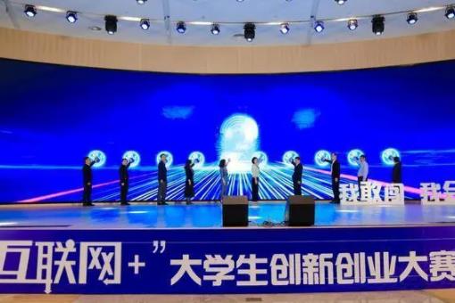 国家级创业项目立项(国家级立项必须拿国家的那个奖项吗)