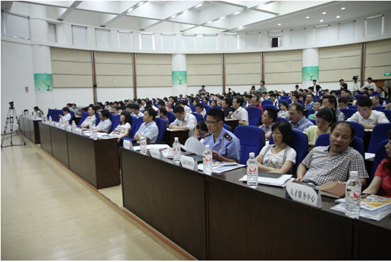 长沙创业项目网(湖南长沙市创业好项目有哪些？)