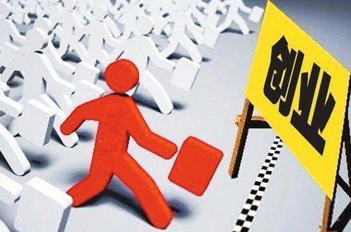 创业项目爆发期(临期食品尚处于早期创业爆发期)