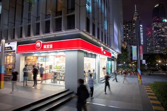 黄金叶创业项目(黄金叶所有系列有哪些？)