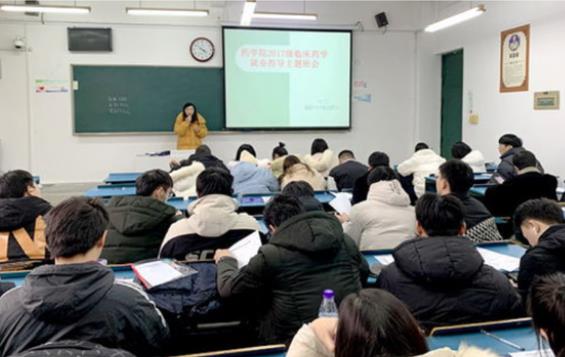 就业创业项目任务(在校学生创业项目有哪些)