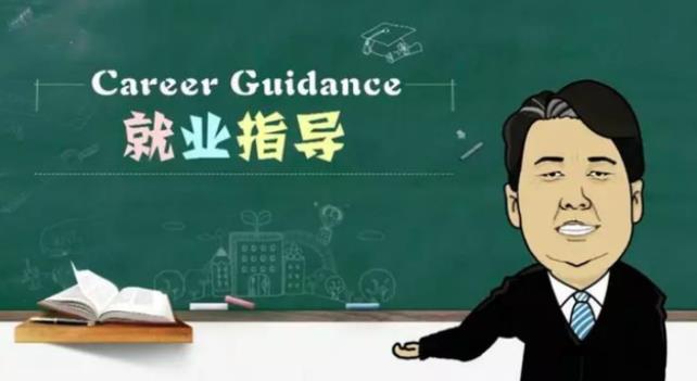 就业创业项目任务(在校学生创业项目有哪些)