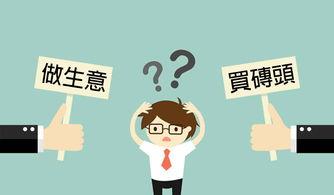 5千元创业项目(身上只有5千该怎么创业)