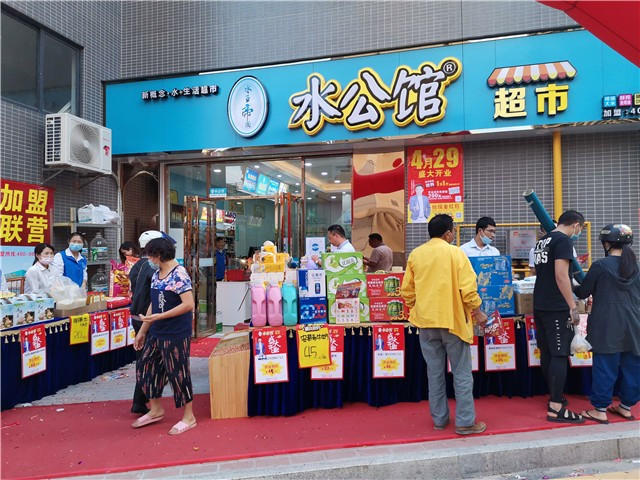 东莞男生创业项目(在东莞凤岗镇投资5万左右开什么店最合适)