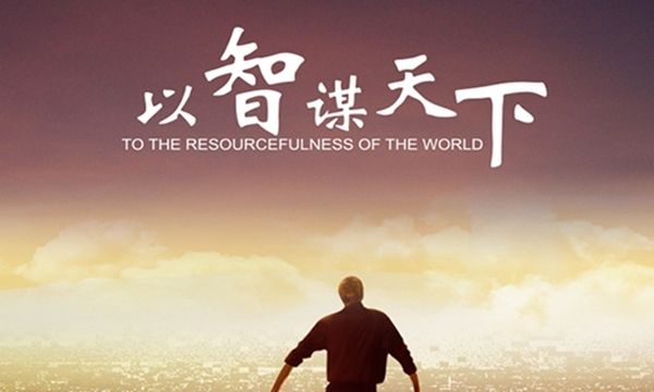 不花钱的创业项目代理(好的不花钱的高回报创业点子)